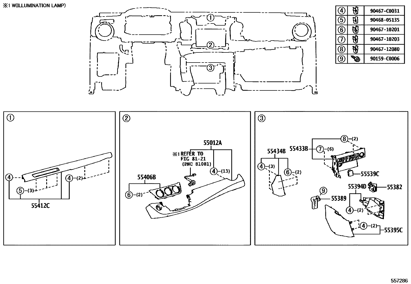 Toyota RAV4 仪表板和手套箱 EPC diagram — 557286