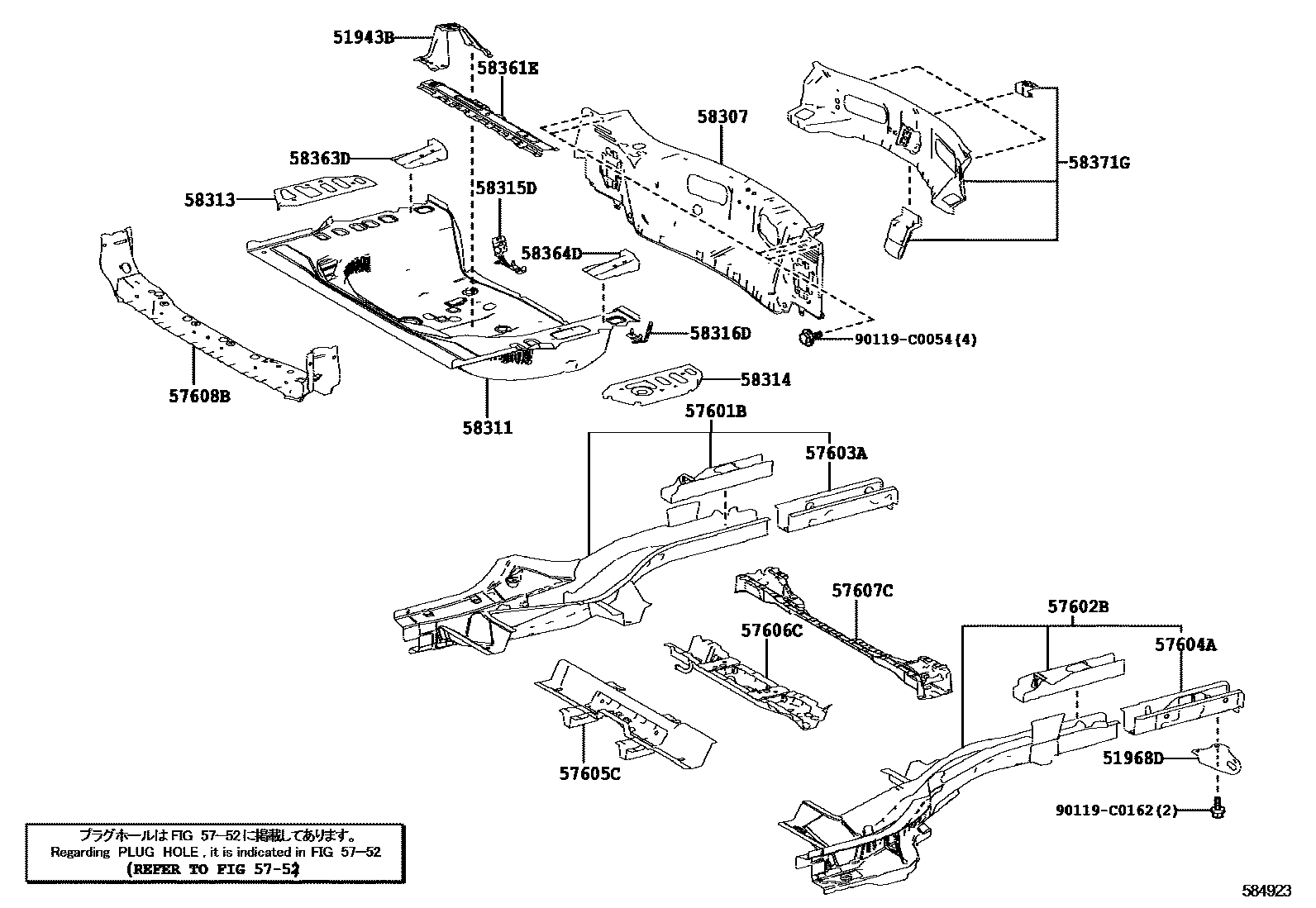 Toyota RAV4 后地板和后地板梁 EPC diagram — 584923