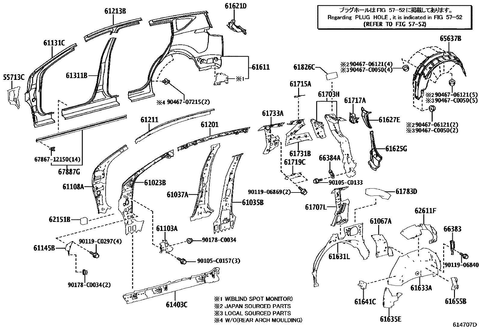 Toyota RAV4 侧梁 EPC diagram — 614707D