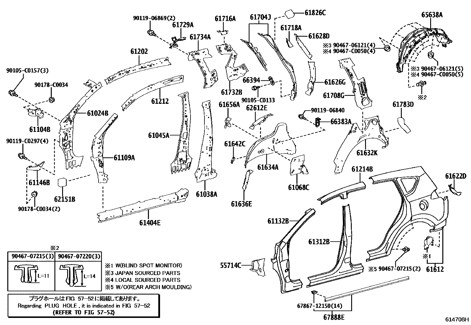 Toyota RAV4 侧梁 EPC diagram — 614708H