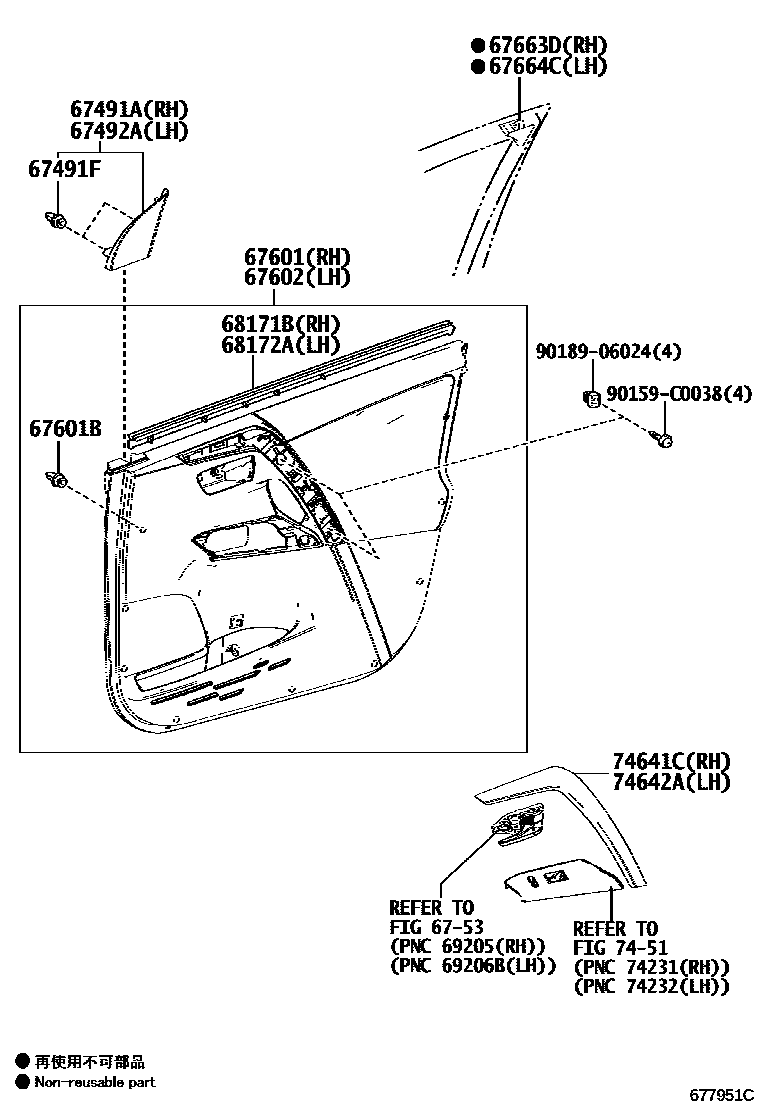 Toyota RAV4 前门板和前门玻璃 EPC diagram — 677951C