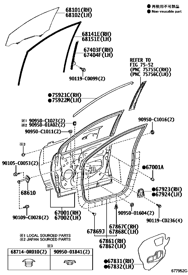 Toyota RAV4 前门板和前门玻璃 EPC diagram — 677952G