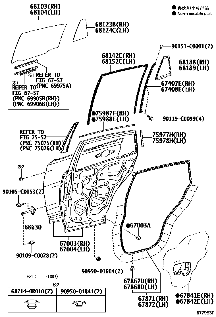 Toyota RAV4 后门板和后门玻璃 EPC diagram — 677953F