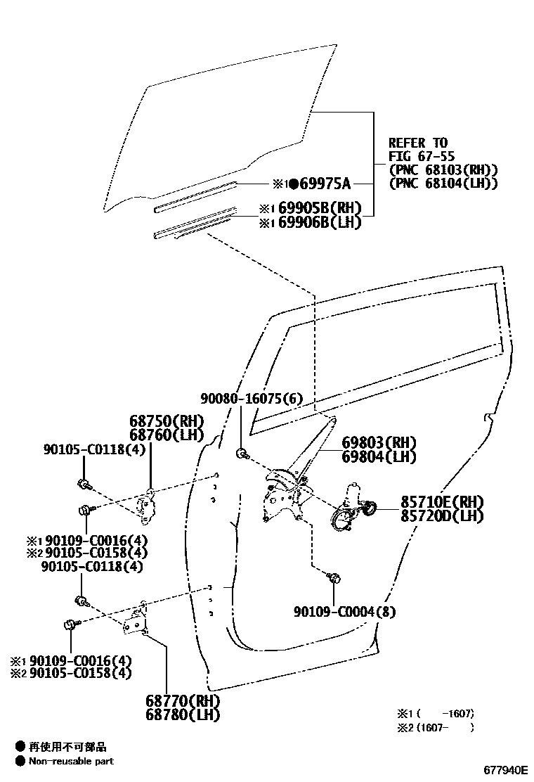 Toyota RAV4 后门车窗升降器和合页 EPC diagram — 677940E