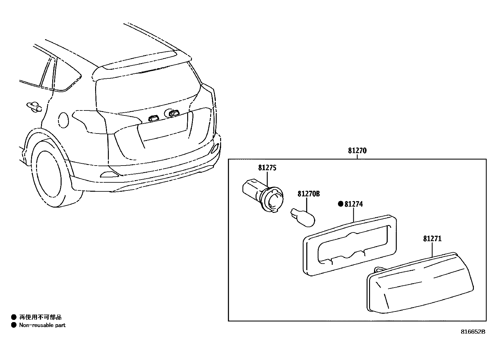 Toyota RAV4 后牌照灯 EPC diagram — 816652B