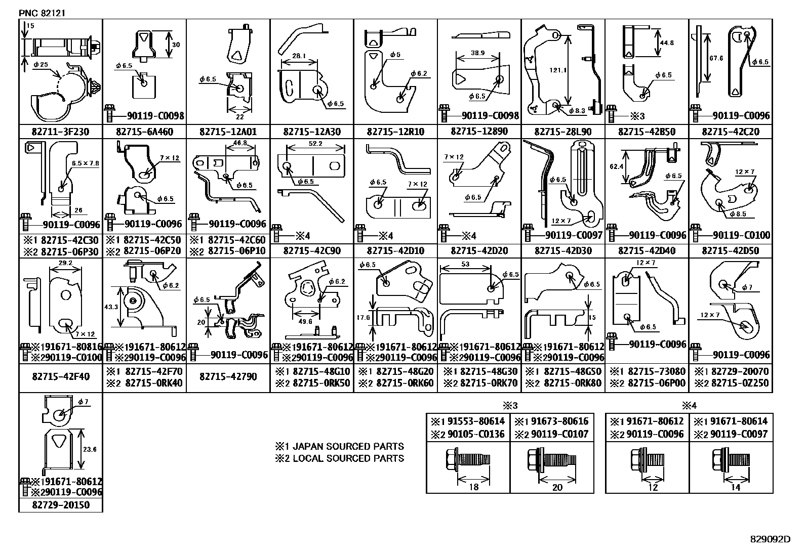 Toyota RAV4 线束和卡夹 EPC diagram — 829092D