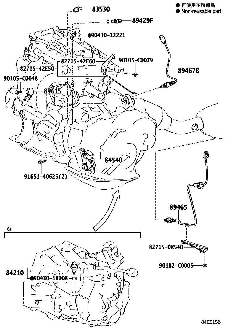 Toyota RAV4 开关和继电器和ECU EPC diagram — 84E515B