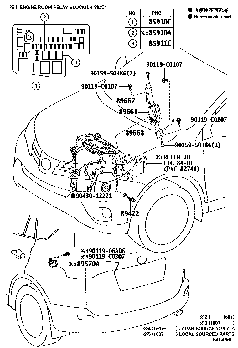 Toyota RAV4 电子燃油喷射系统 EPC diagram — 84E466E
