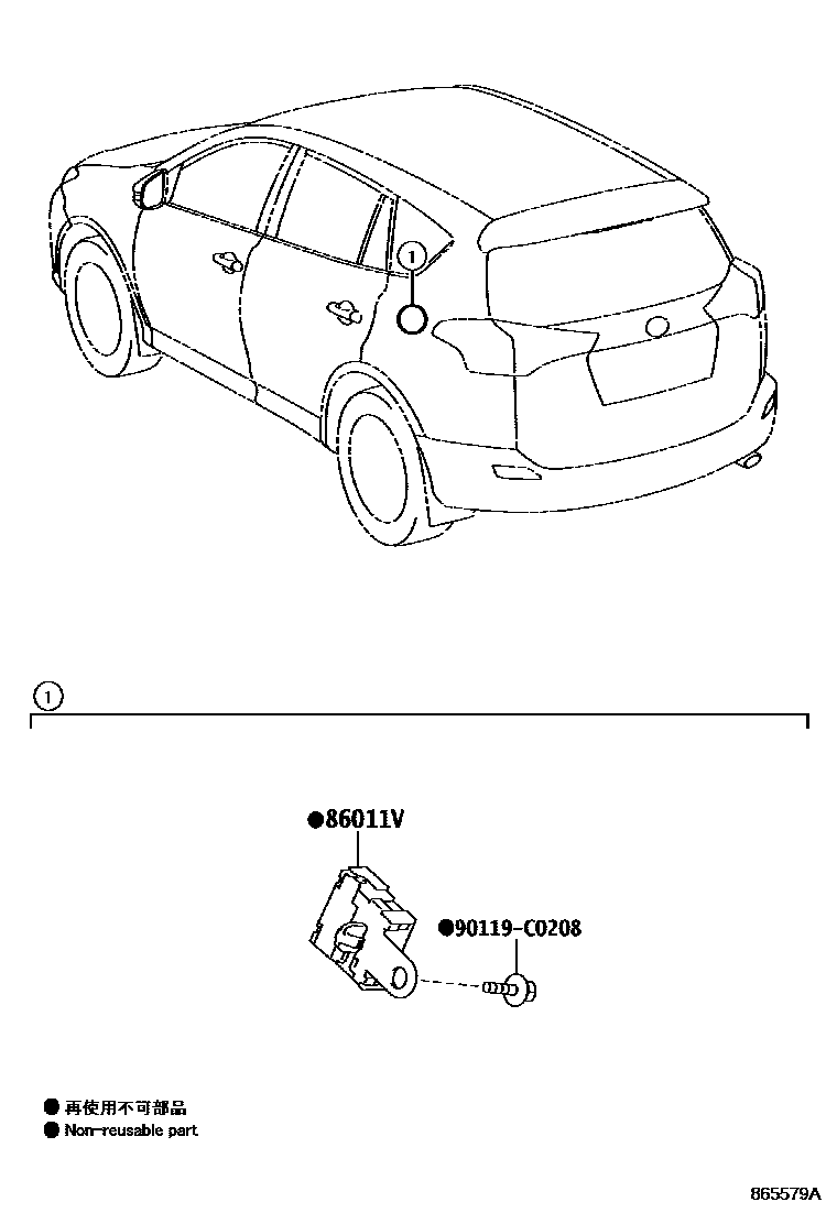 Toyota RAV4 收音机、放大器和冷凝器 EPC diagram — 865579A