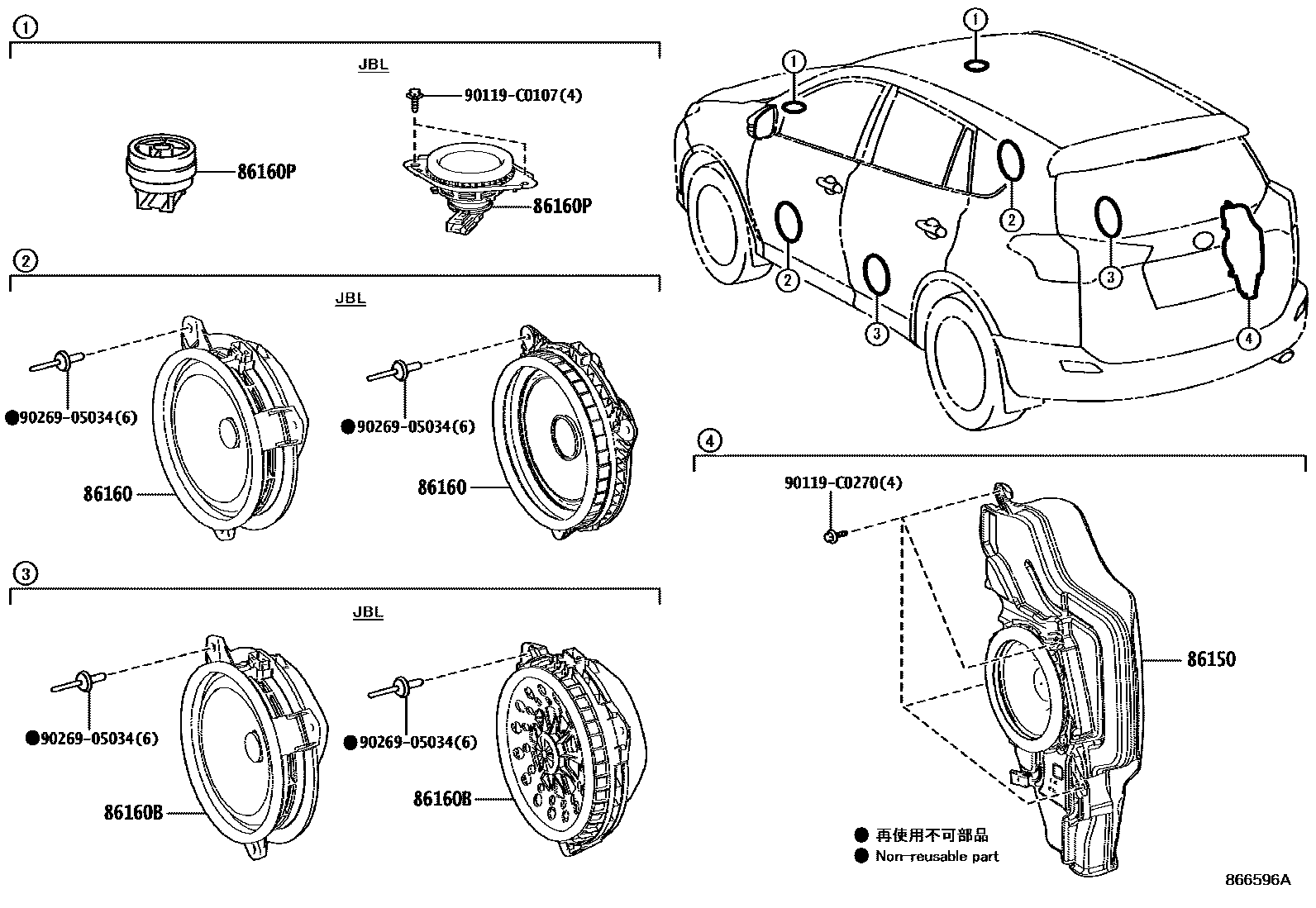 Toyota RAV4 扬声器 EPC diagram — 866596A