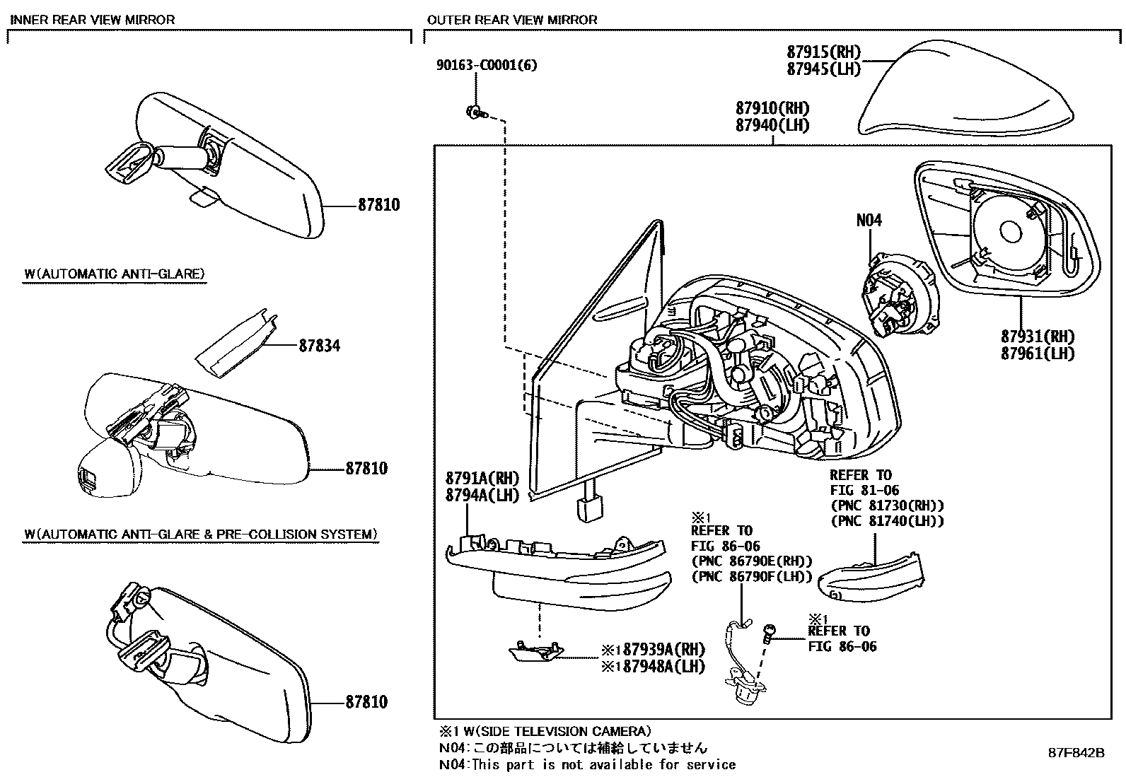 Toyota RAV4 后视镜 EPC diagram — 87F842B