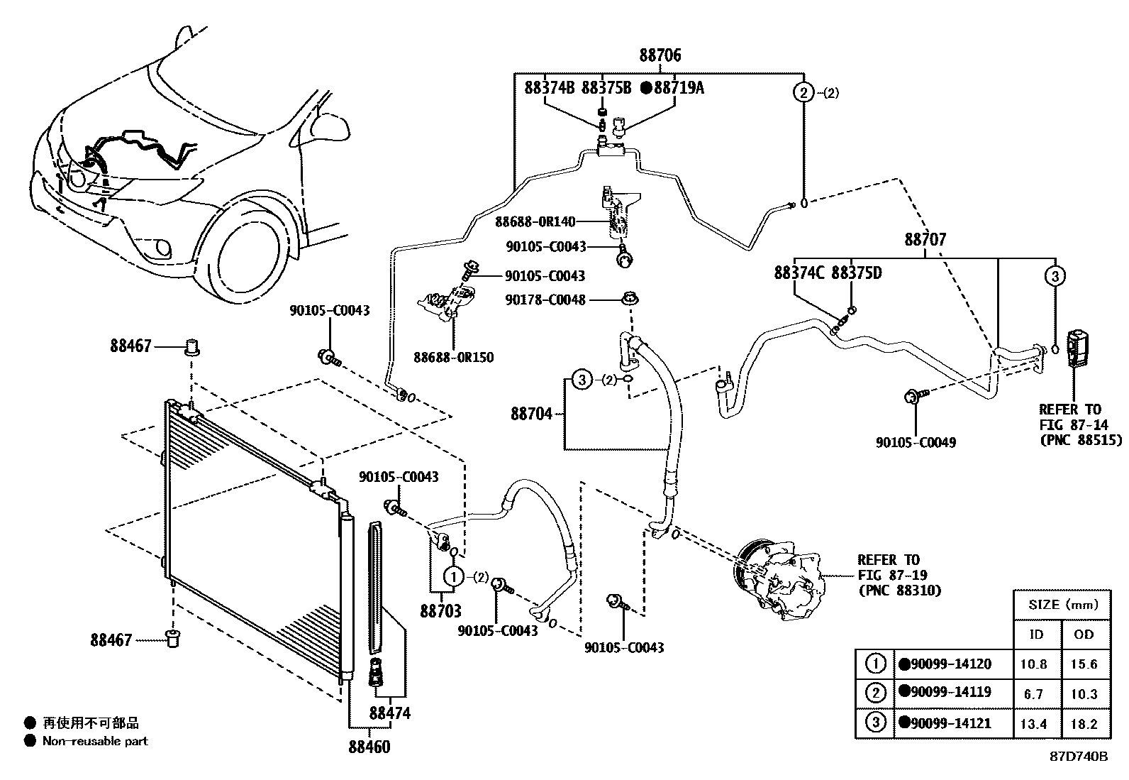 Toyota RAV4 Heating & Air Conditioning - Cooler Piping EPC diagram — 87D740B