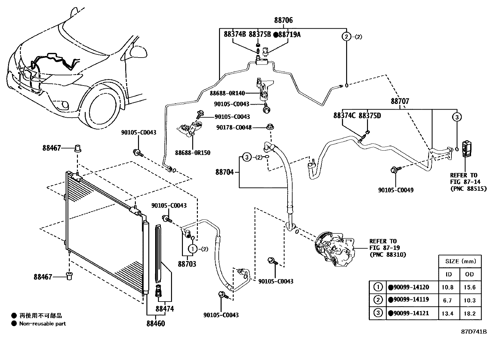 Toyota RAV4 Heating & Air Conditioning - Cooler Piping EPC diagram — 87D741B