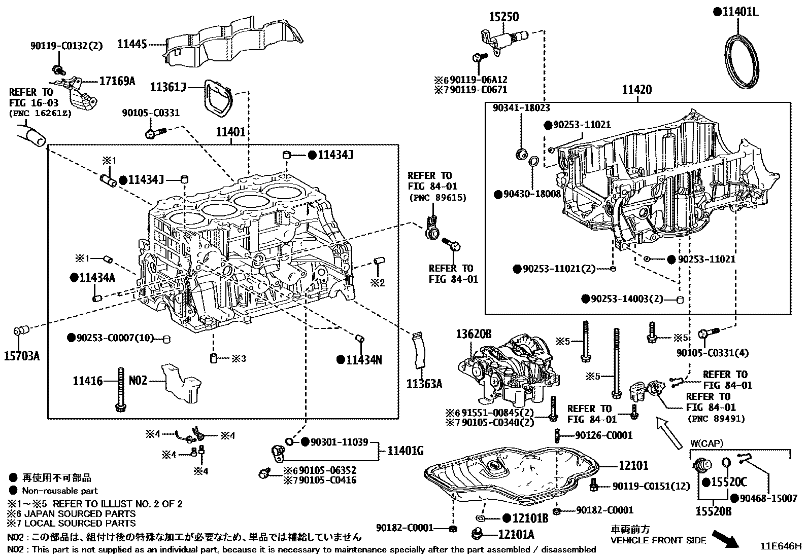 Toyota RAV4 Cylinder Block EPC diagram — 11E646H