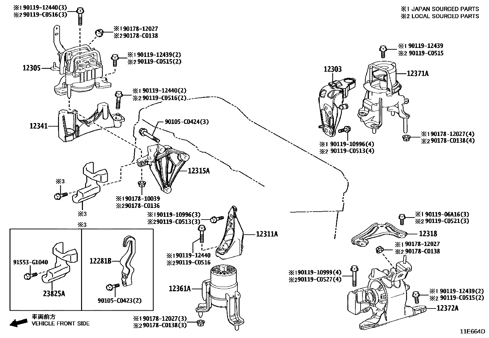 Toyota RAV4 Engine Mounting EPC diagram — 11E664D