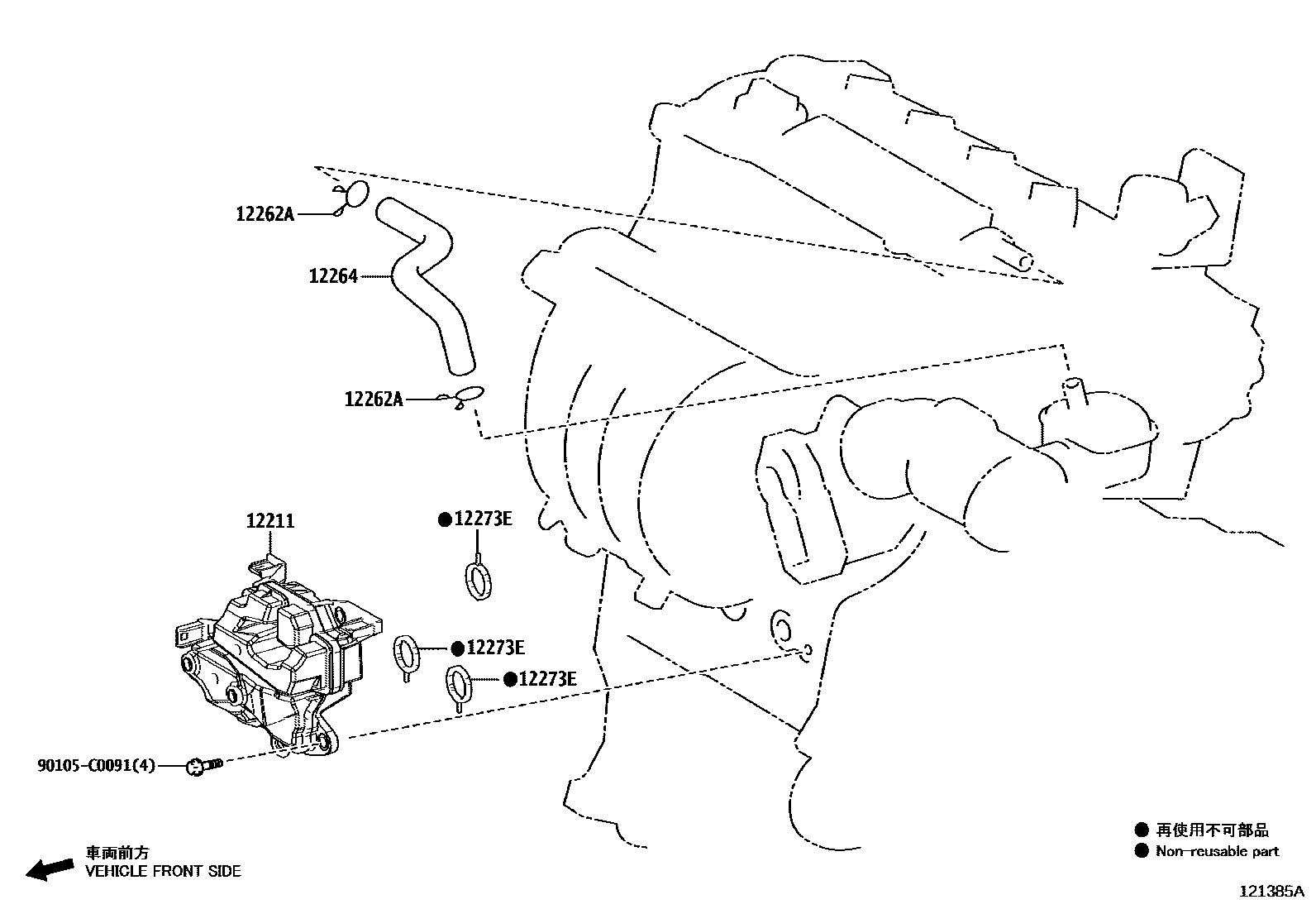 Toyota RAV4 Ventilation Hose EPC diagram — 121385B