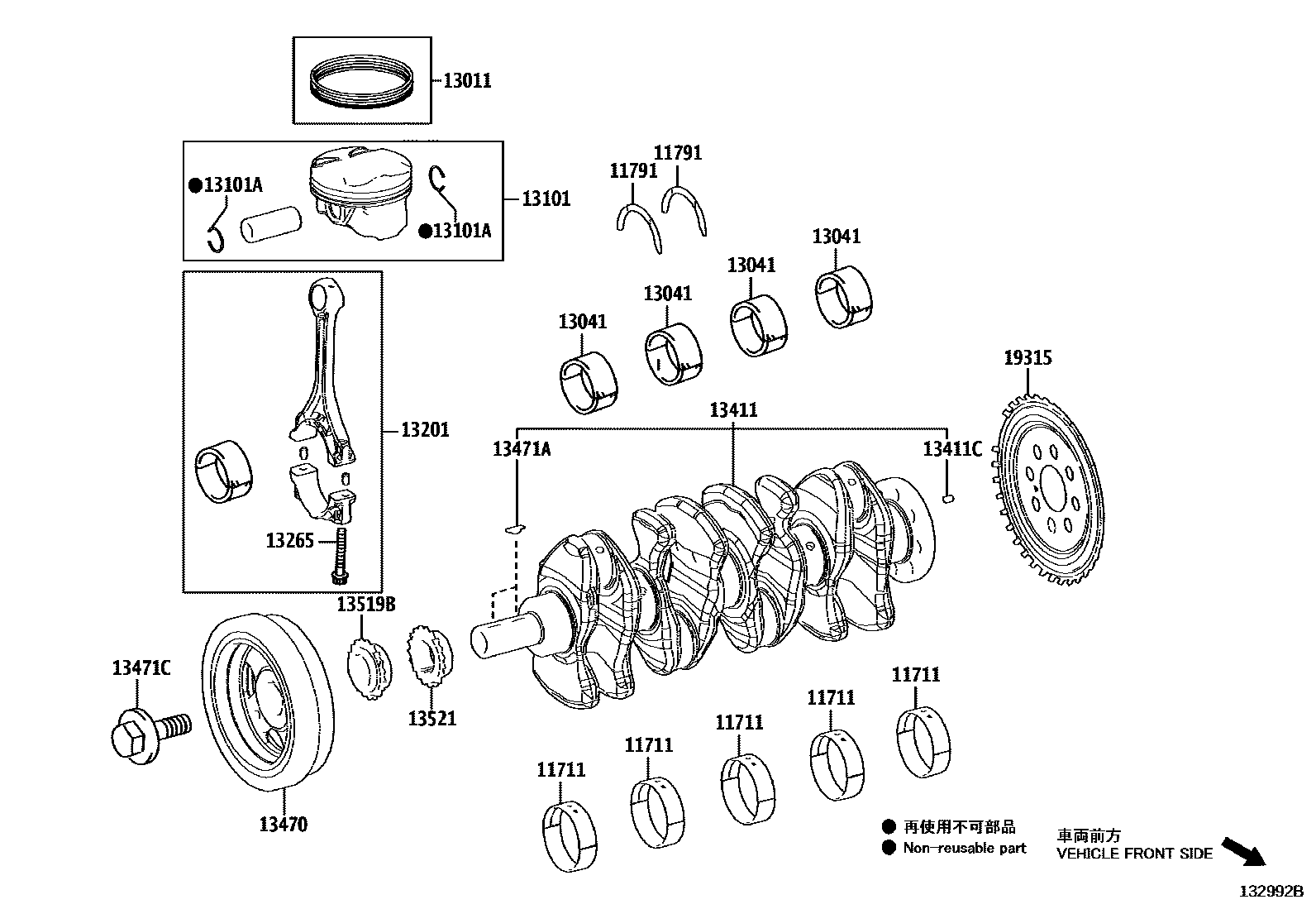 Toyota RAV4 Crankshaft & Piston EPC diagram — 132992B