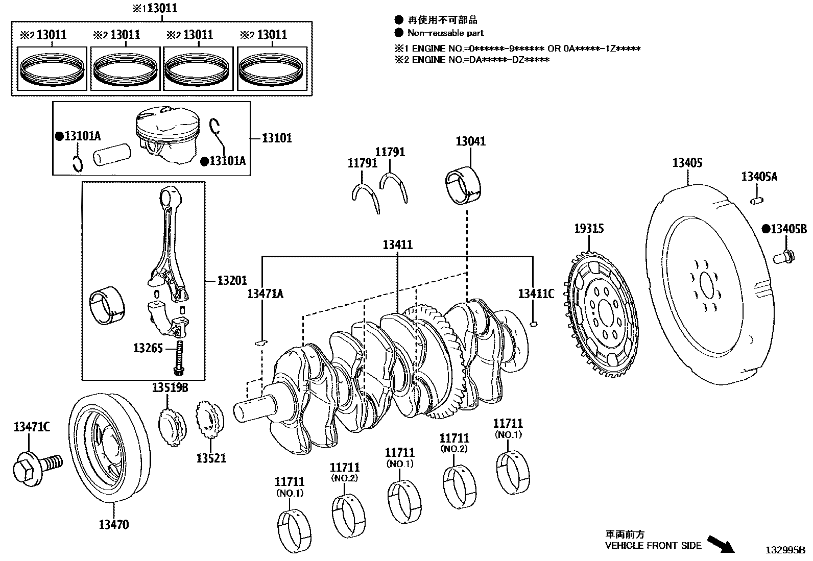 Toyota RAV4 Crankshaft & Piston EPC diagram — 132995B