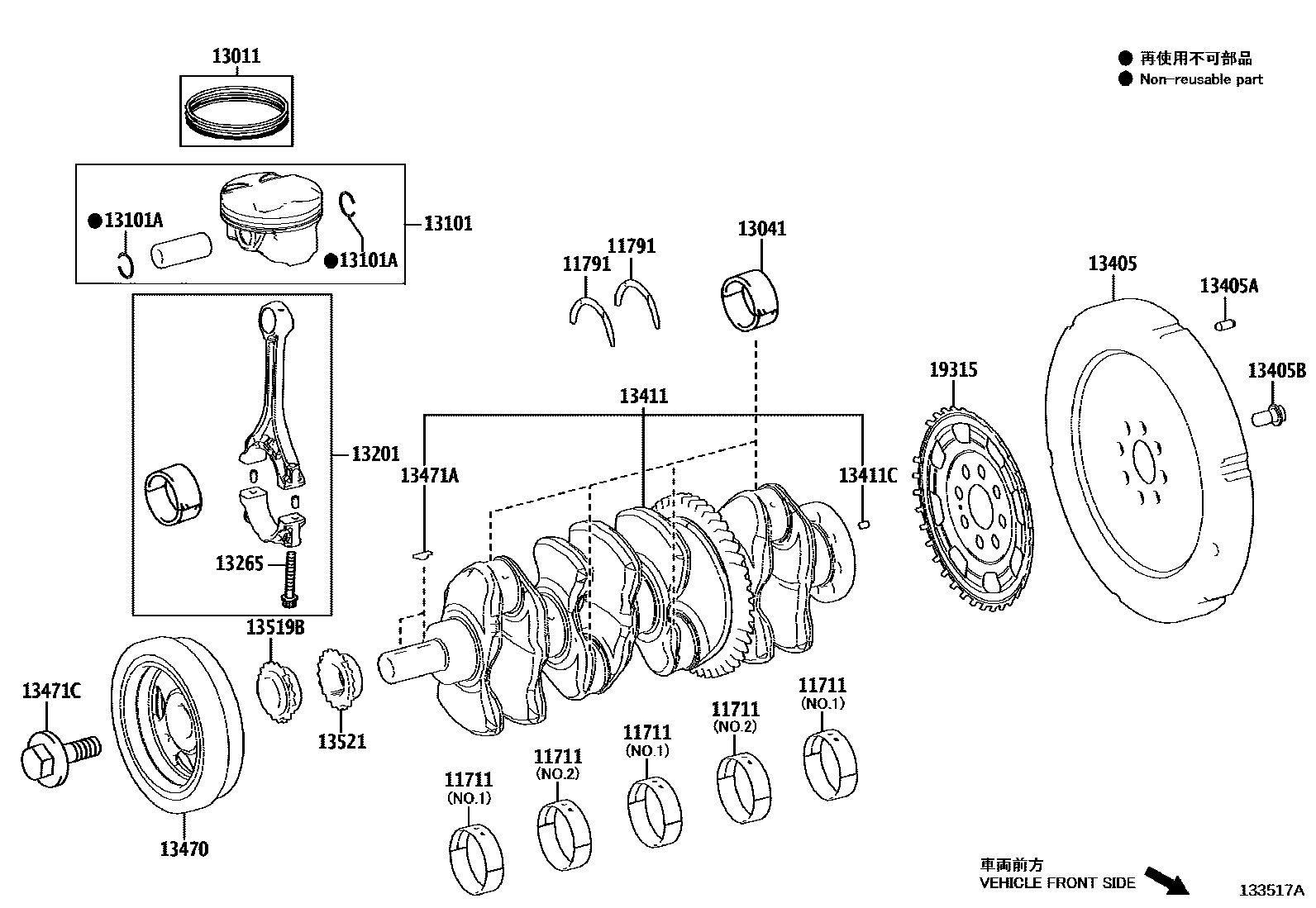 Toyota RAV4 Crankshaft & Piston EPC diagram — 133517A