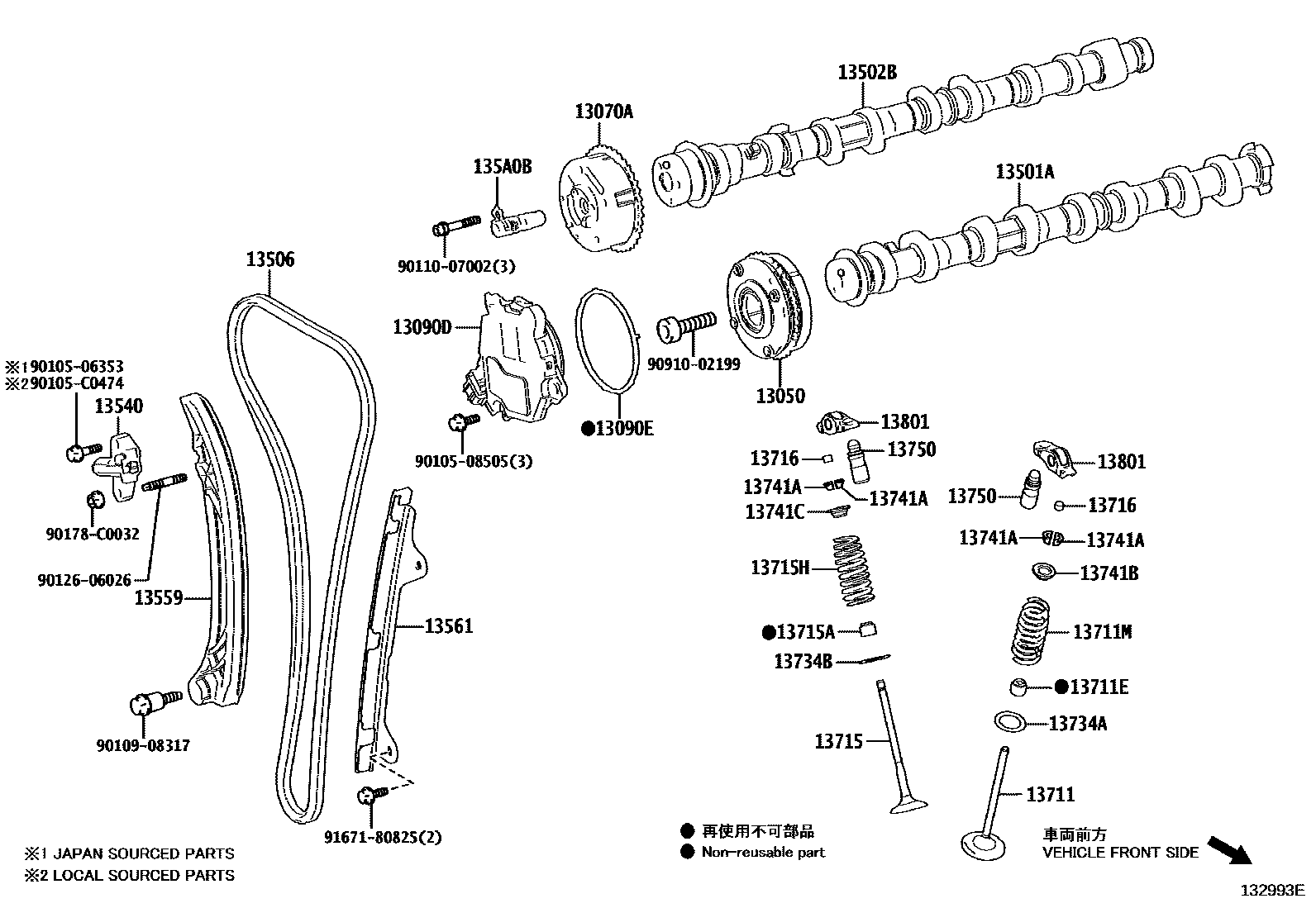 Toyota RAV4 Camshaft & Valve EPC diagram — 132993E