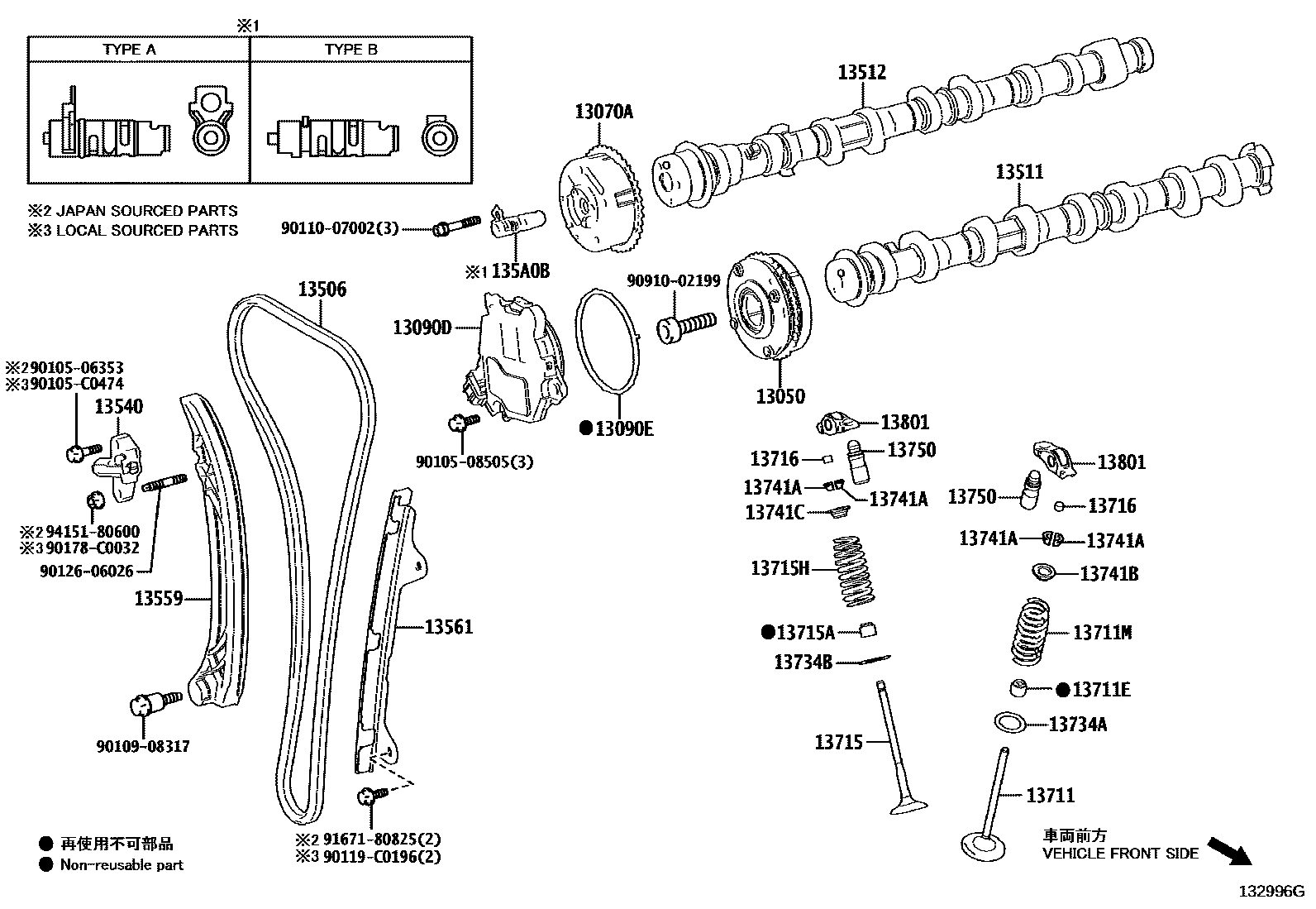 Toyota RAV4 Camshaft & Valve EPC diagram — 132996G