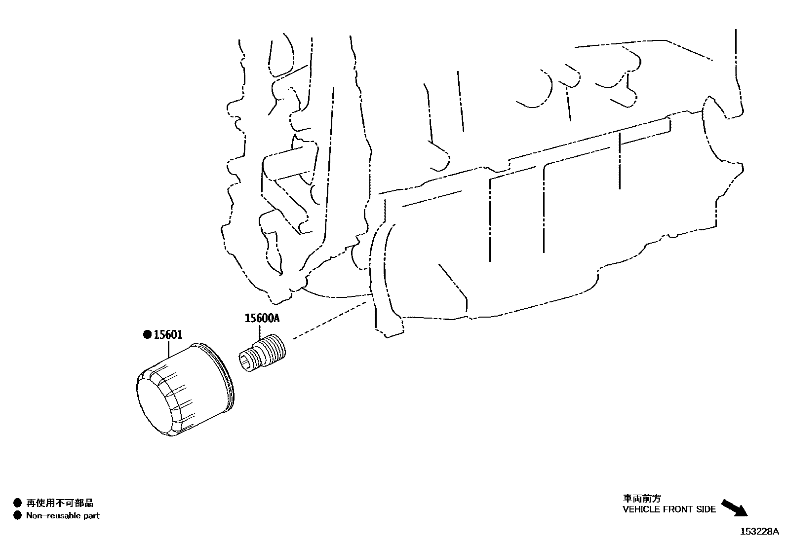 Toyota RAV4 Oil Filter EPC diagram — 153228A