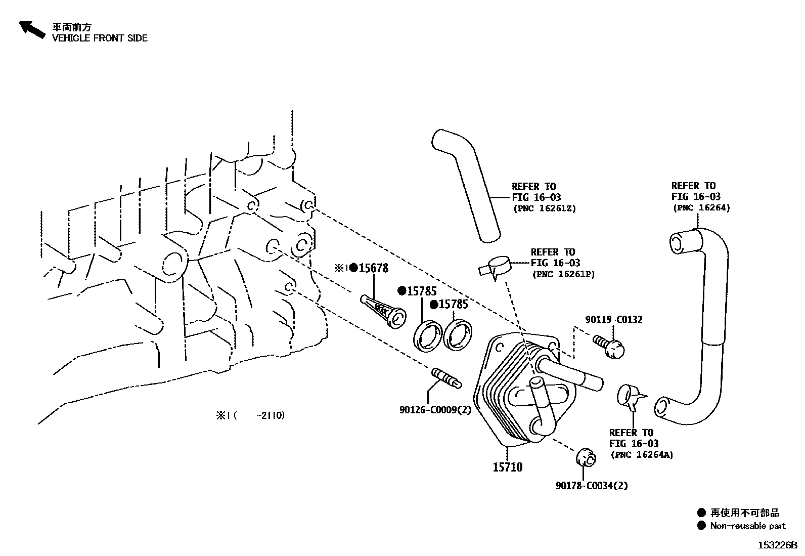 Toyota RAV4 Engine Oil Cooler EPC diagram — 153226B