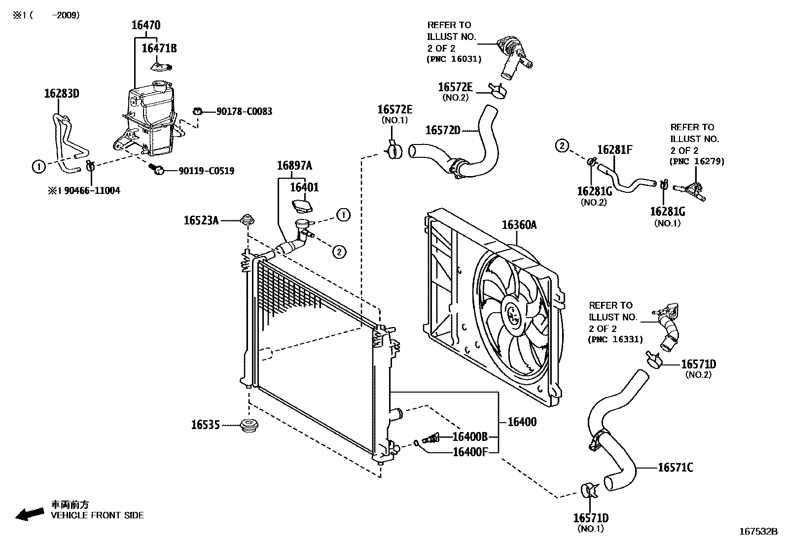 Toyota RAV4 RADIATOR & WATER OUTLET EPC diagram — 167532B