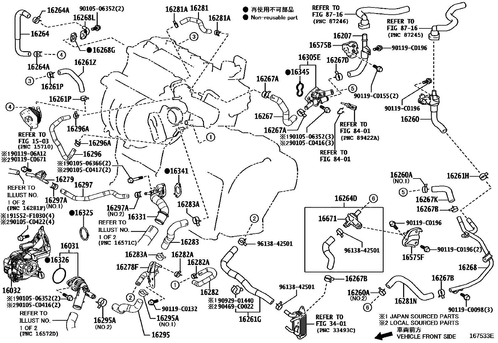 Toyota RAV4 RADIATOR & WATER OUTLET EPC diagram — 167533E