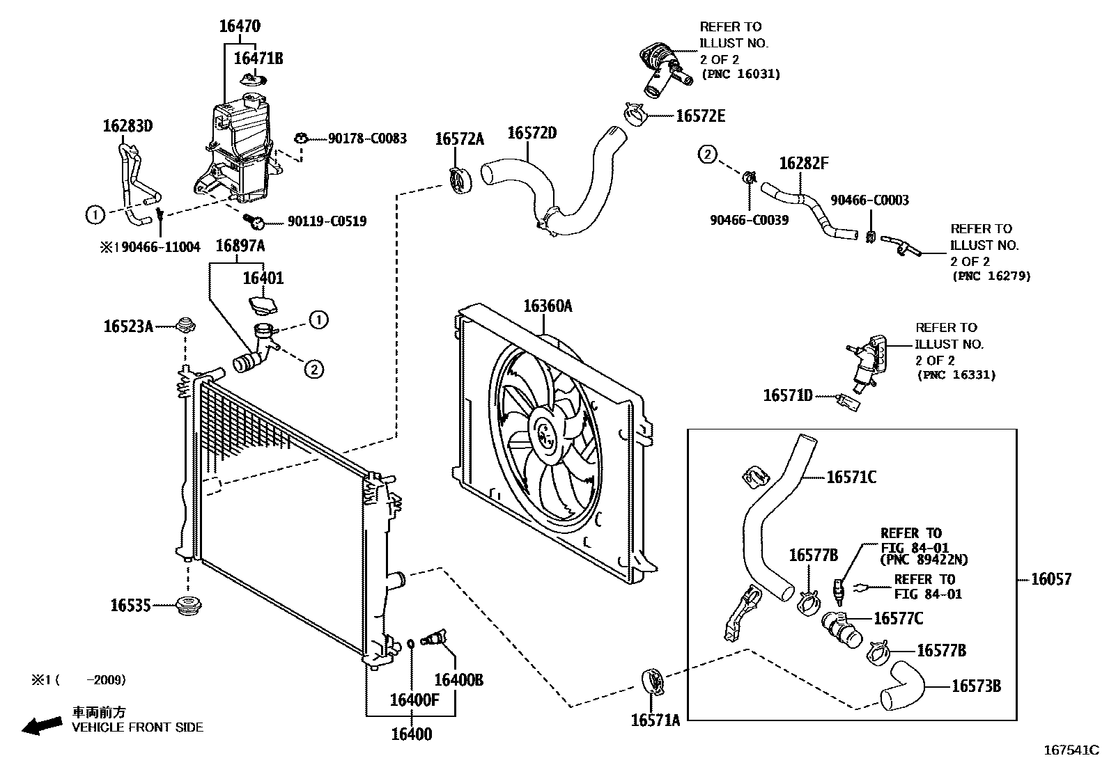 Toyota RAV4 RADIATOR & WATER OUTLET EPC diagram — 167541C
