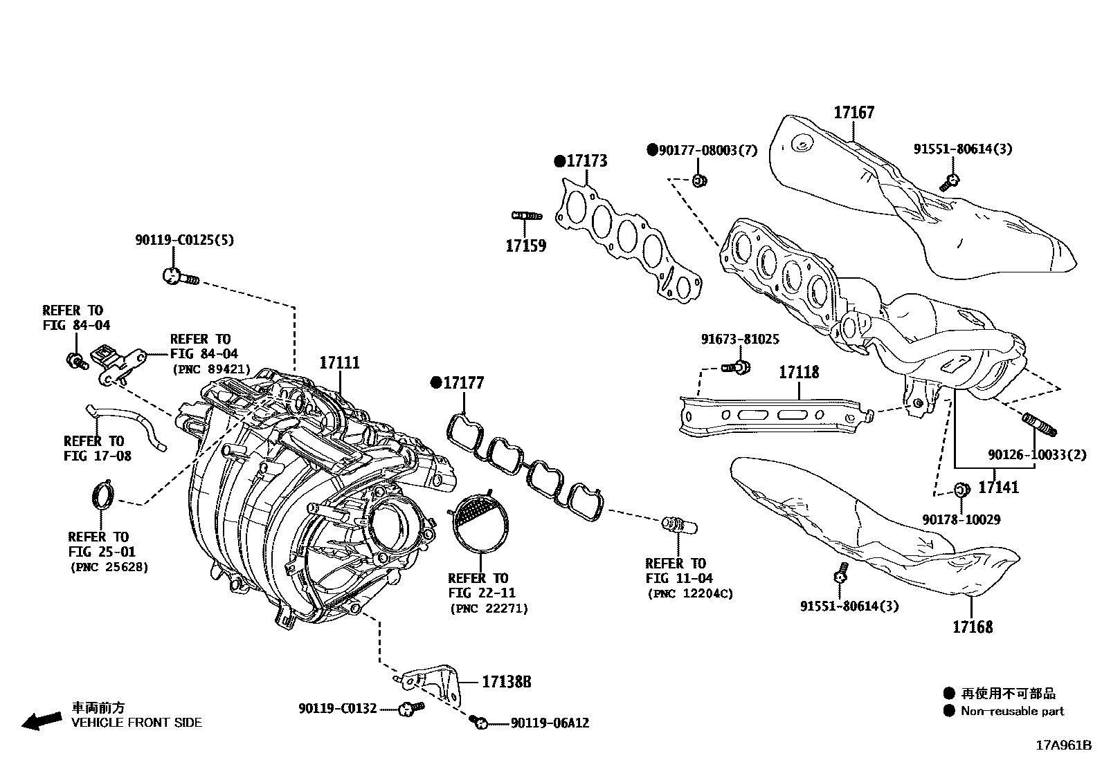 Toyota RAV4 Manifold EPC diagram — 17A961B