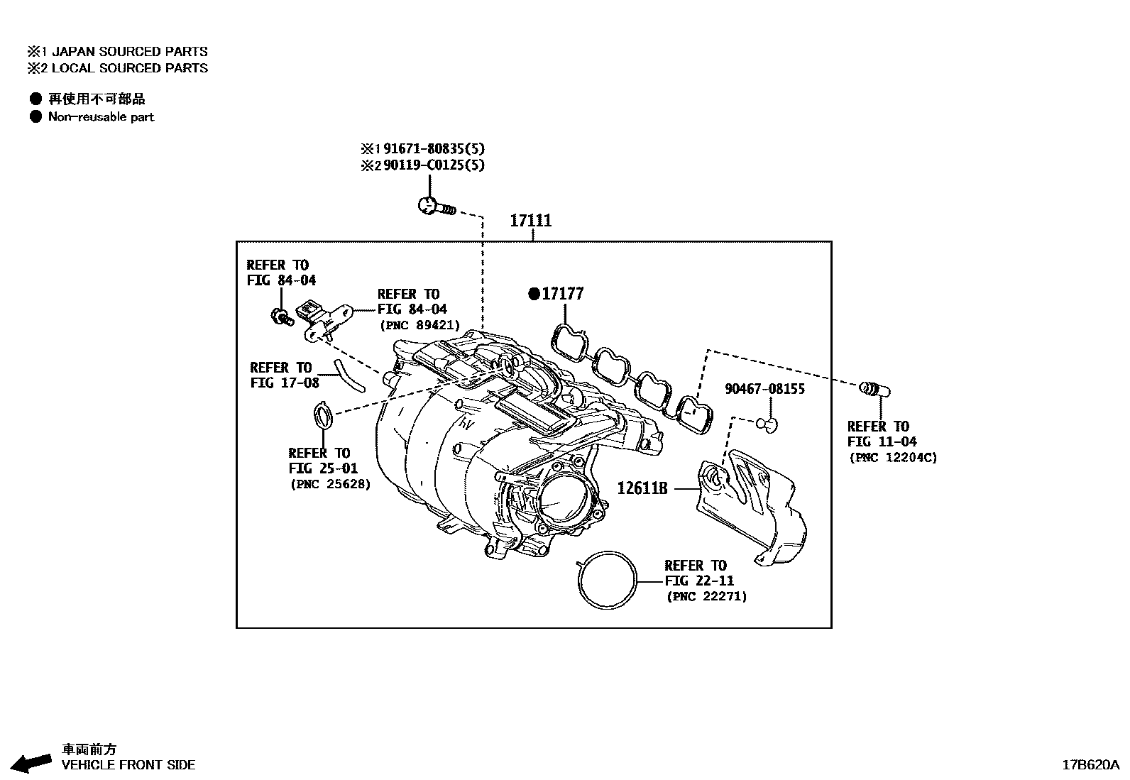 Toyota RAV4 Manifold EPC diagram — 17B620A