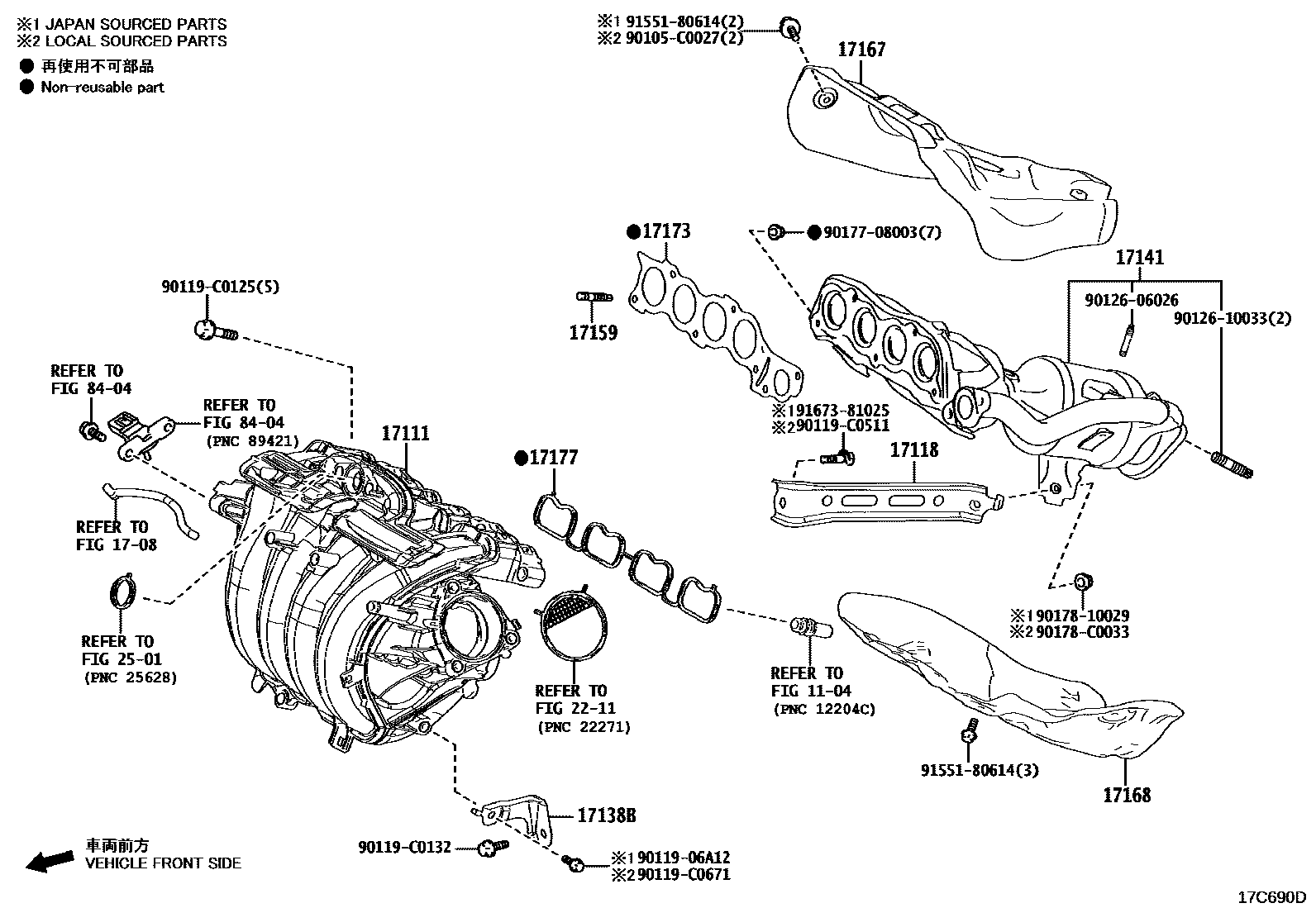 Toyota RAV4 Manifold EPC diagram — 17C690D
