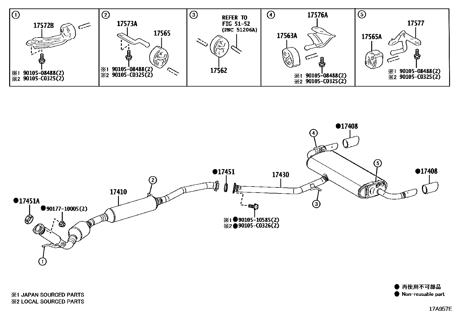 Toyota RAV4 Exhaust Pipe EPC diagram — 17A957E