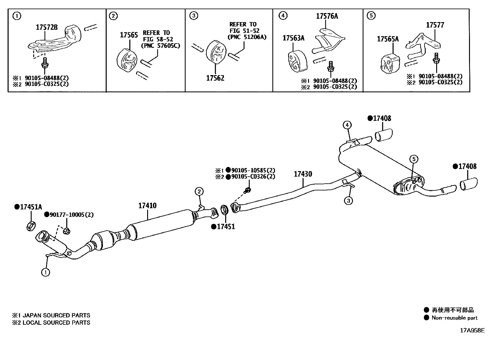 Toyota RAV4 Exhaust Pipe EPC diagram — 17A958E
