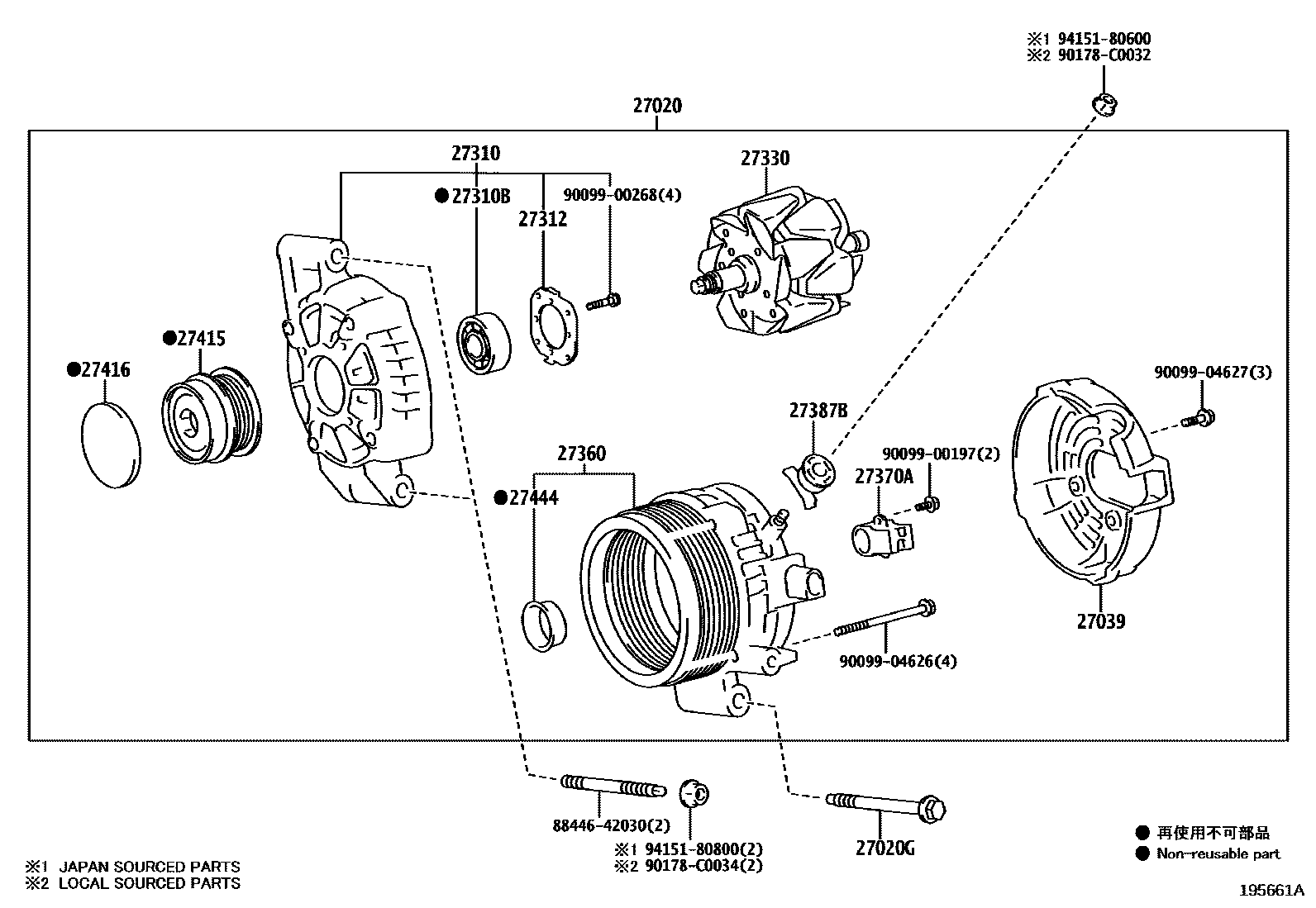 Toyota RAV4 Alternator EPC diagram — 195661A