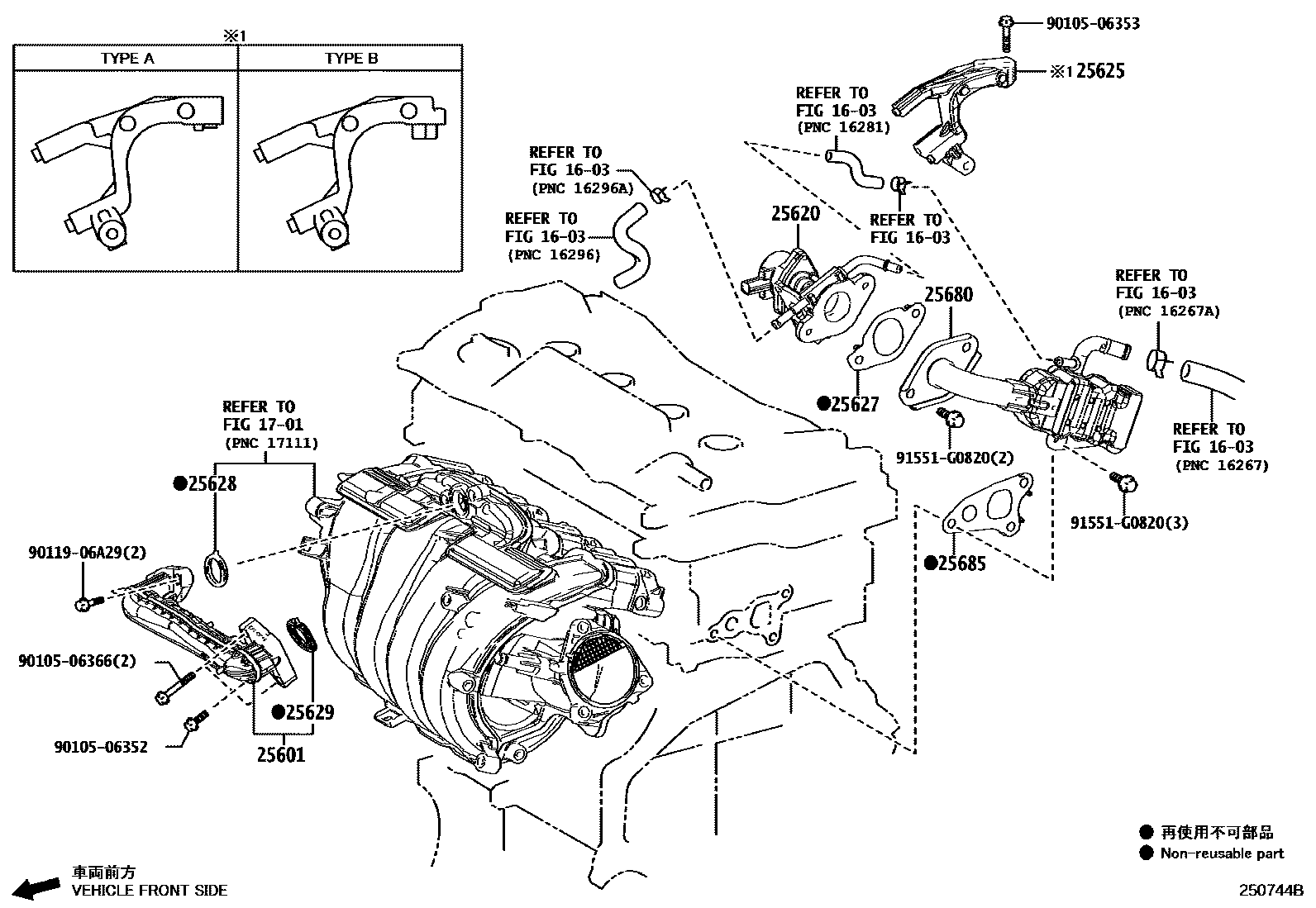 Toyota RAV4 废气再循环系统 EPC diagram — 250744B
