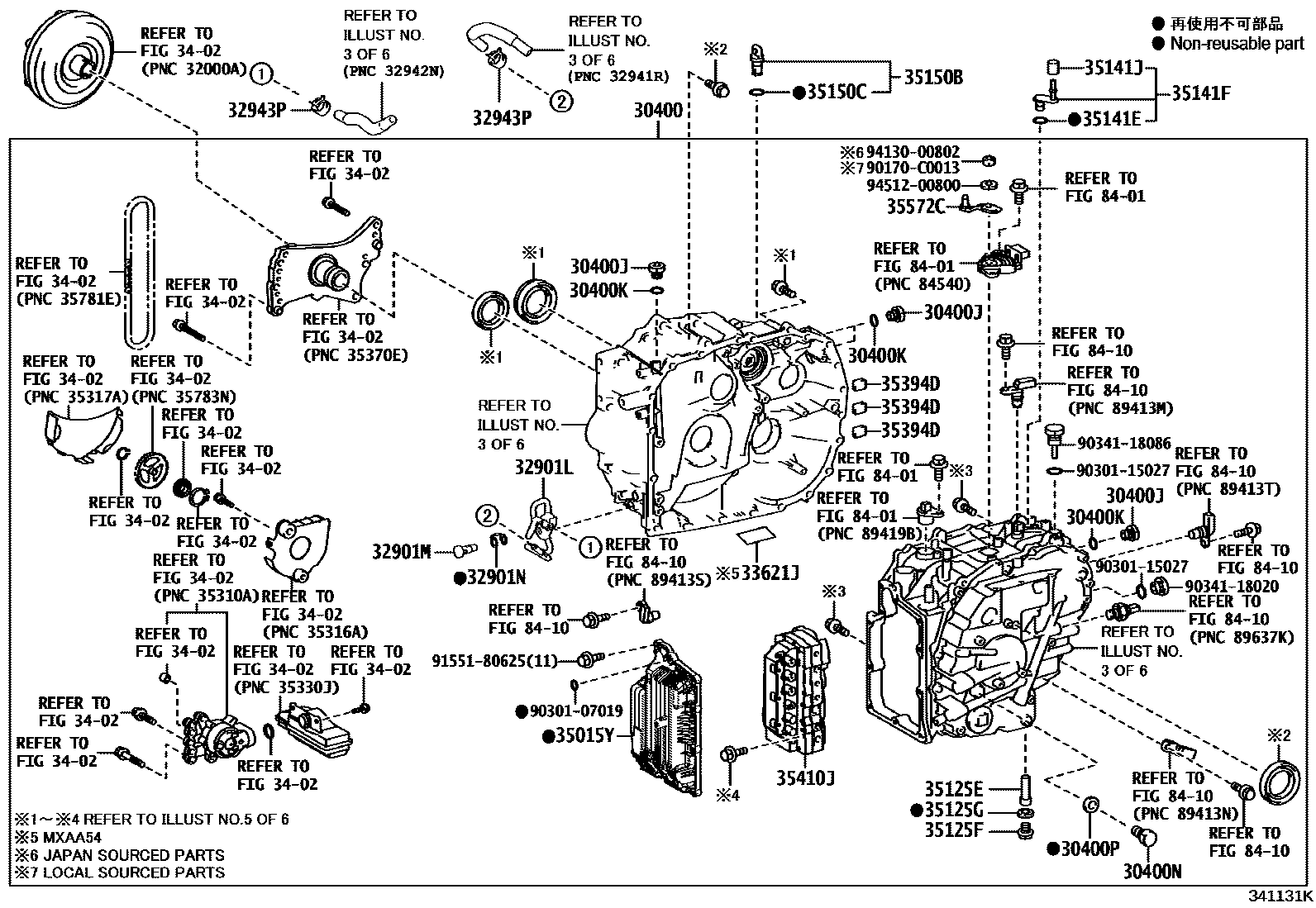 Toyota RAV4 传动桥总成(CVT) EPC diagram — 341131K