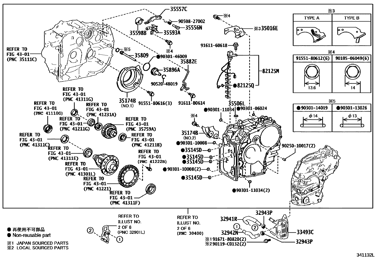 Toyota RAV4 传动桥总成(CVT) EPC diagram — 341132L