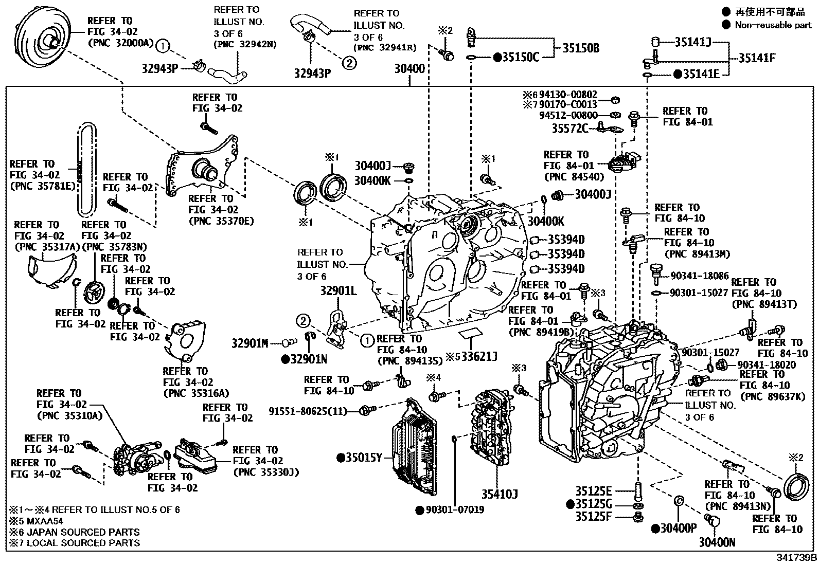 Toyota RAV4 传动桥总成(CVT) EPC diagram — 341739B