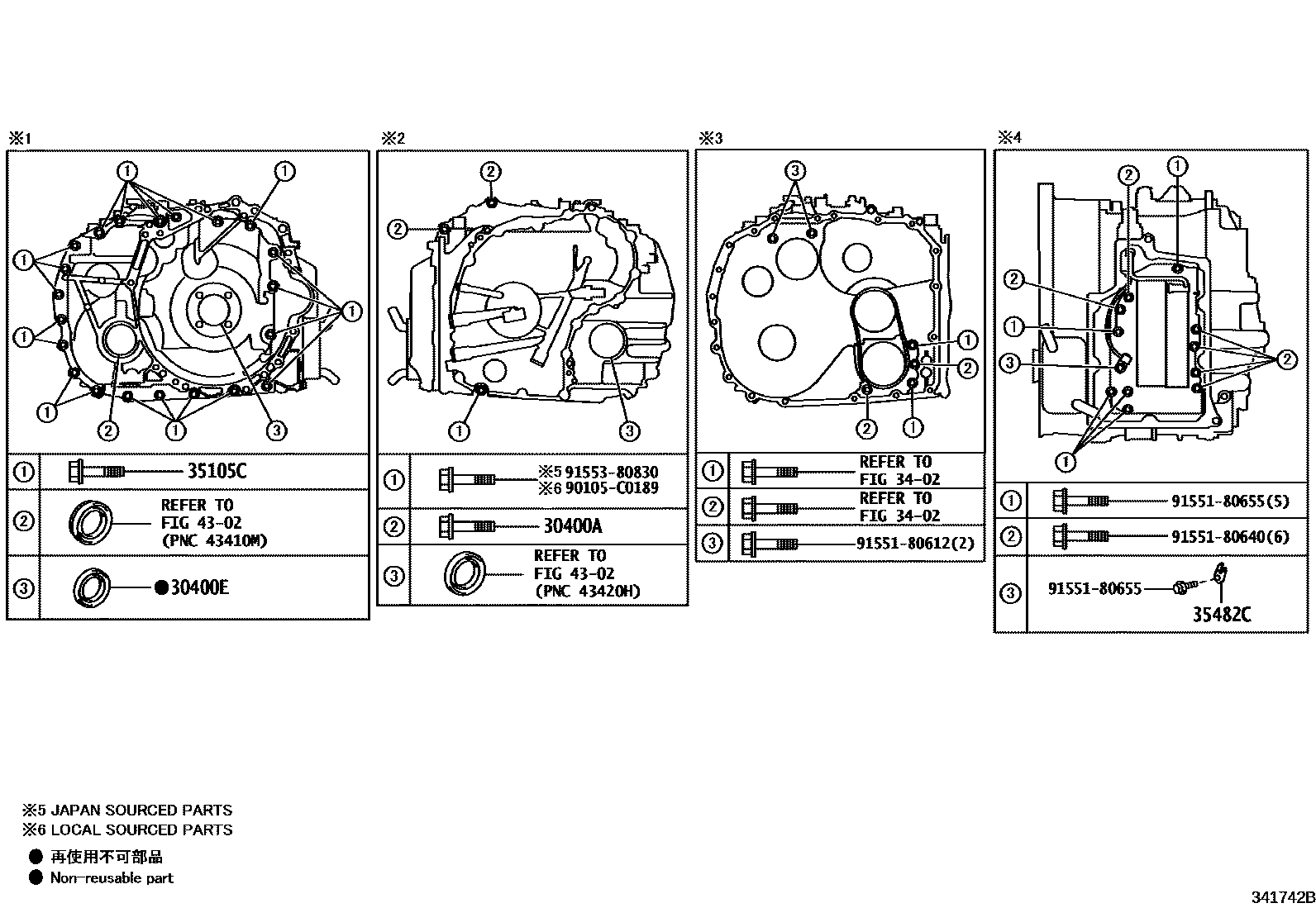 Toyota RAV4 传动桥总成(CVT) EPC diagram — 341742B
