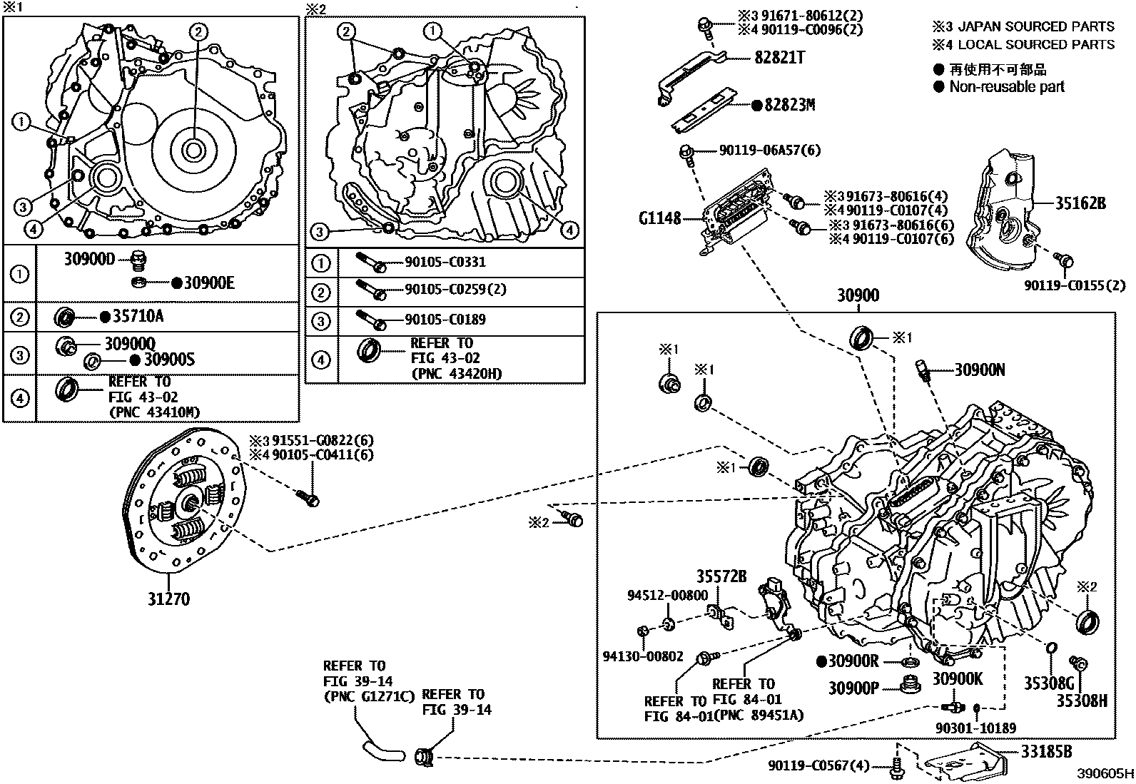Toyota RAV4 传动桥总成(HEV 或 BEV 或 FCEV) EPC diagram — 390605H