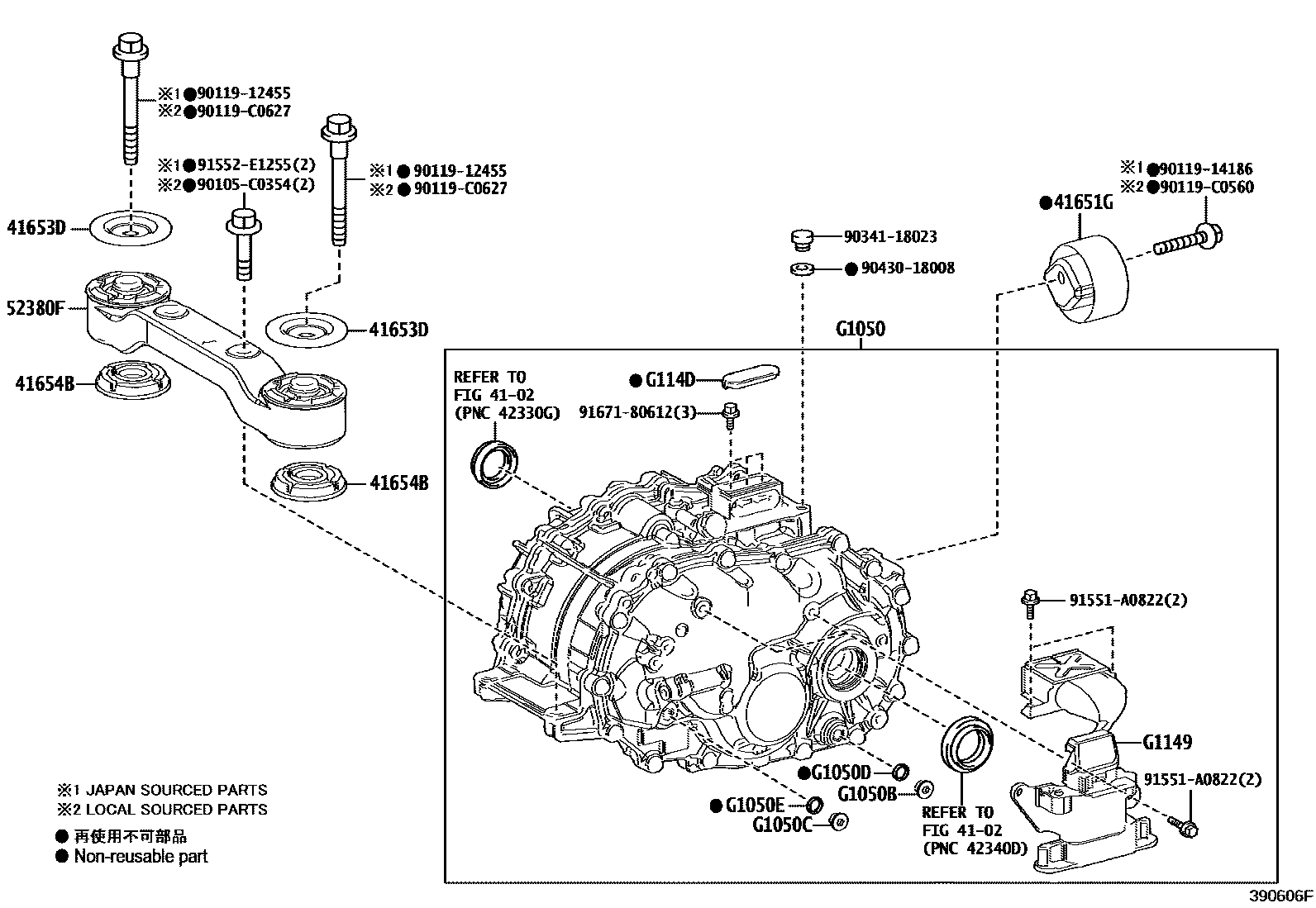 Toyota RAV4 传动桥总成(HEV 或 BEV 或 FCEV) EPC diagram — 390606F