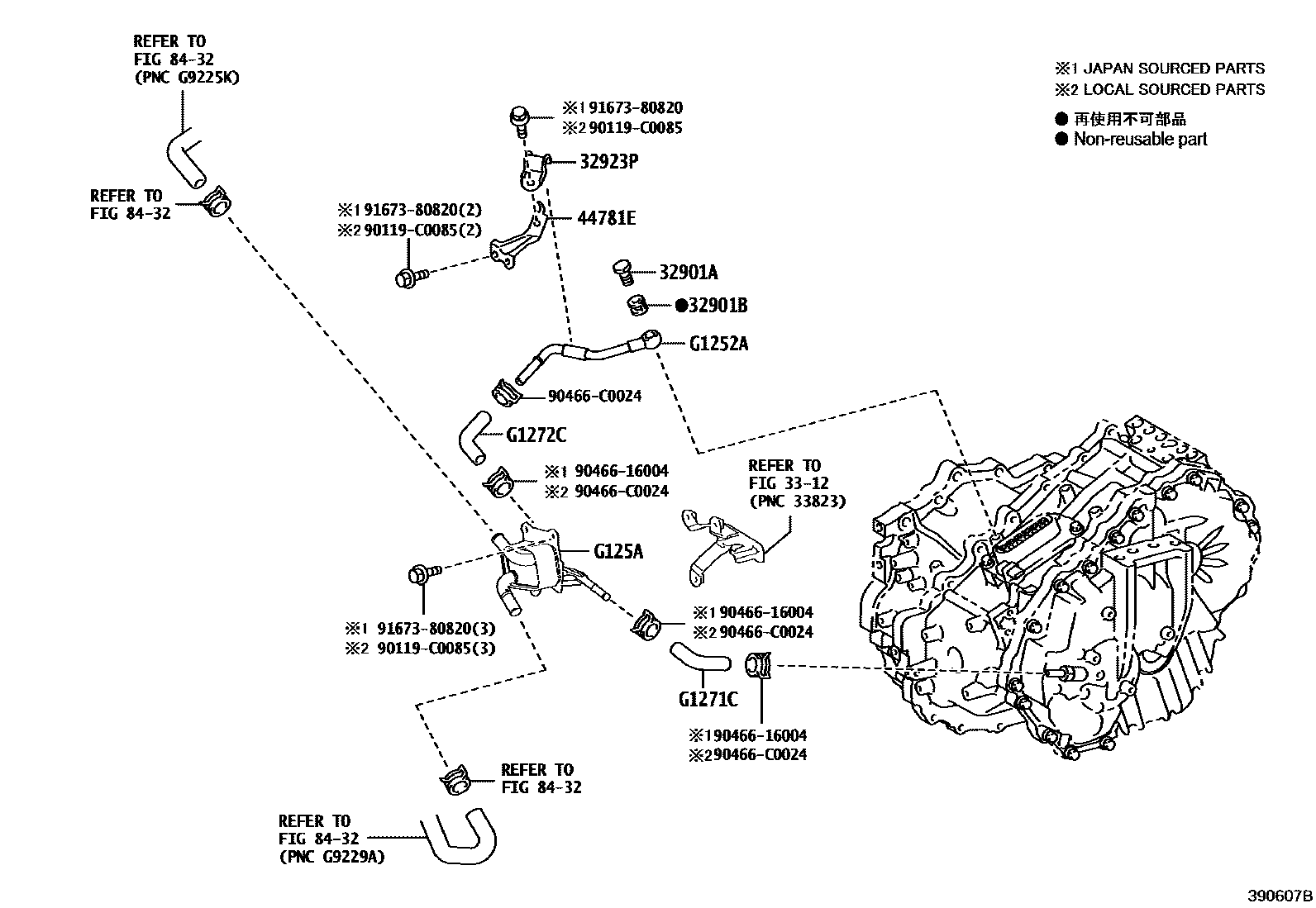 Toyota RAV4 冷却器和配管(HEV 或 BEV 或 FCEV) EPC diagram — 390607B