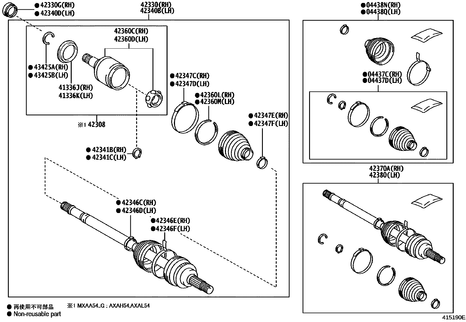 Toyota RAV4 后桥半轴和后桥轮毂 EPC diagram — 415190E