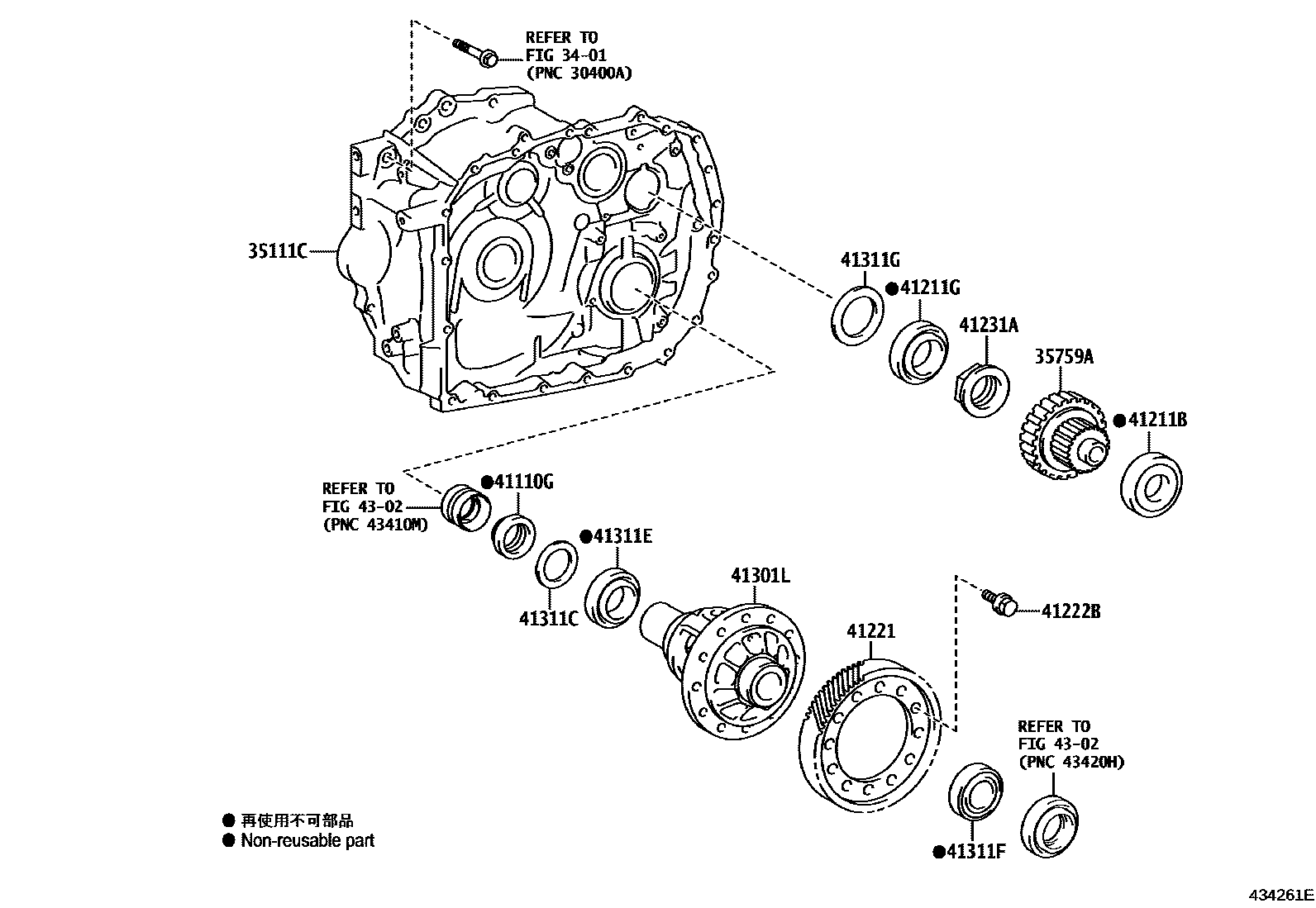 Toyota RAV4 前桥壳和差速器 EPC diagram — 434261E