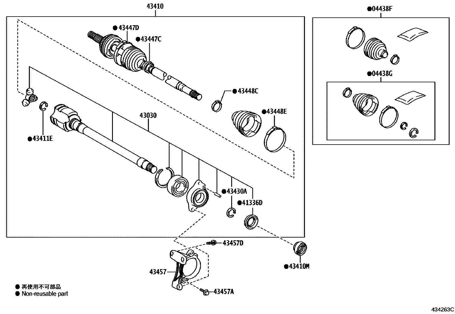 Toyota RAV4 Front Drive Shaft EPC diagram — 434263C