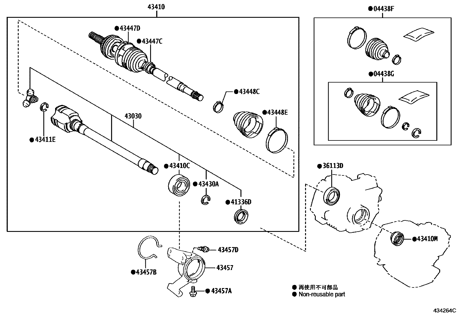 Toyota RAV4 Front Drive Shaft EPC diagram — 434264C