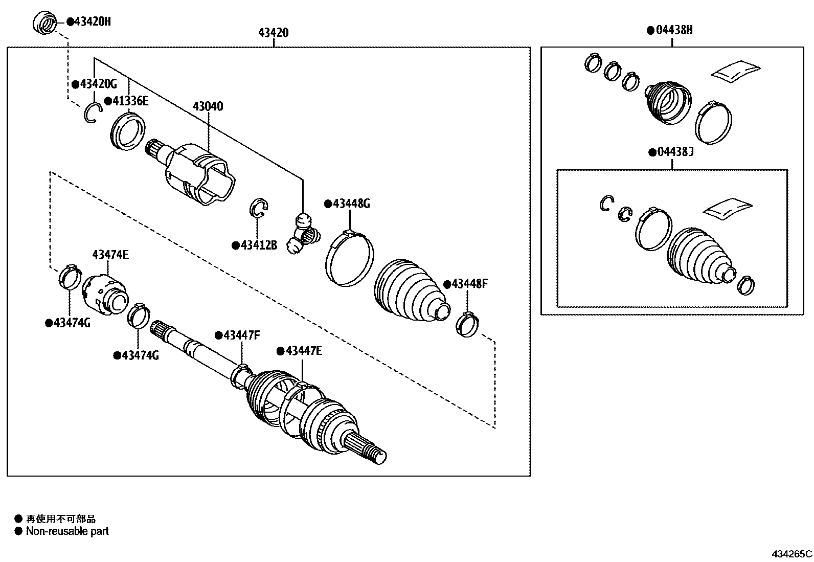 Toyota RAV4 Front Drive Shaft EPC diagram — 434265C