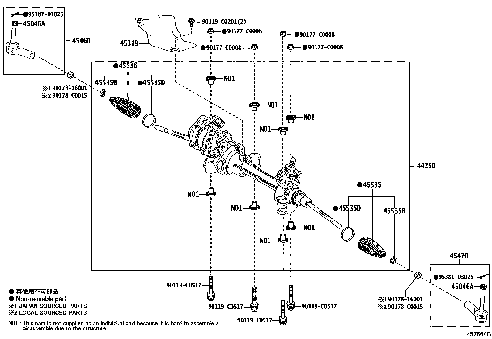 Toyota RAV4 前转向齿轮和连杆 EPC diagram — 457664B